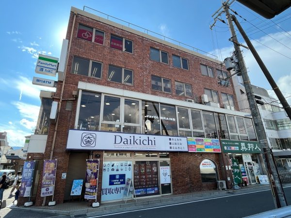 https://www.ga-school.jp/senior/wp-content/uploads/2025/05/admin-ajax-7.jpg