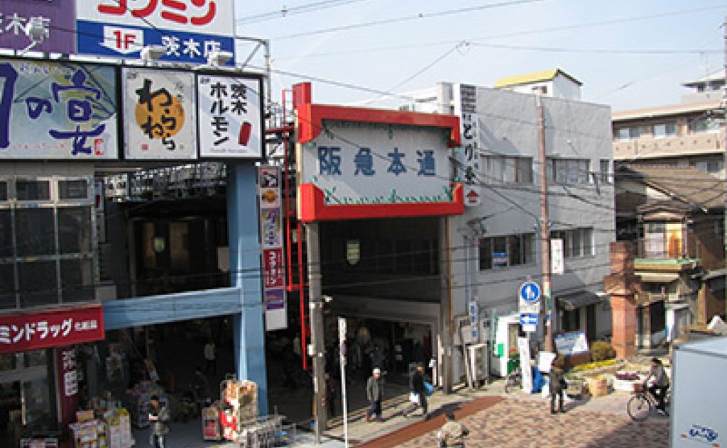 https://www.ga-school.jp/senior/wp-content/uploads/2025/06/阪急茨木-1024x632-1.jpg