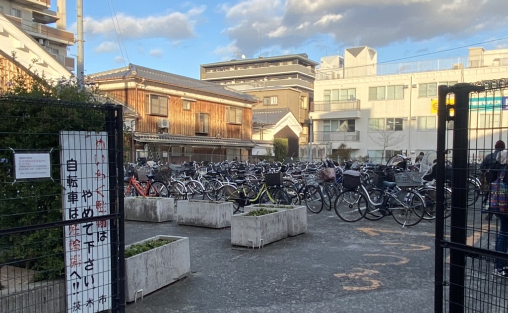 https://www.ga-school.jp/senior/wp-content/uploads/2025/06/阪急茨木駐輪場.jpg